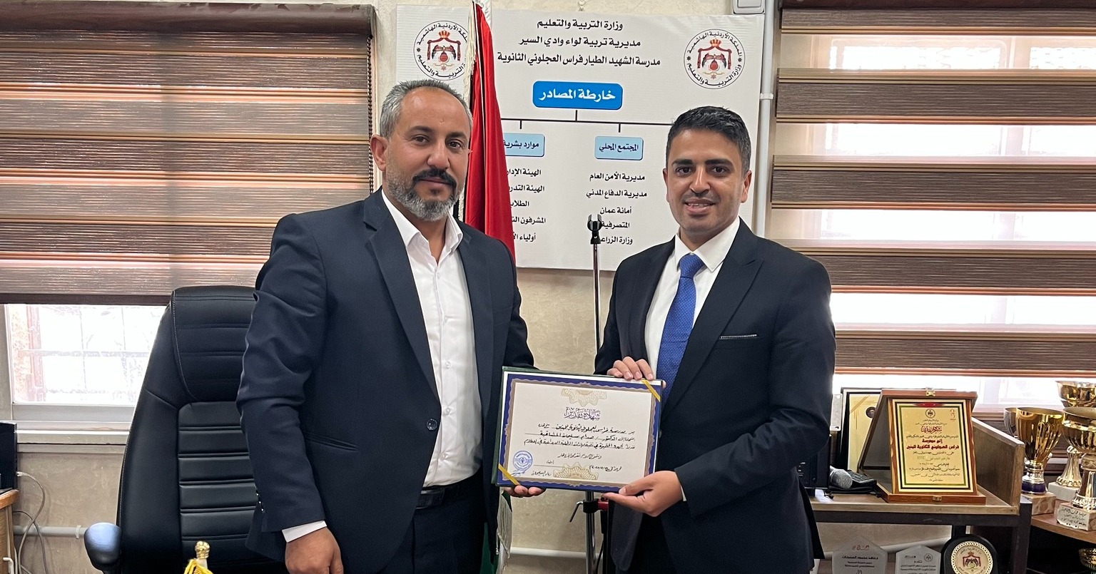 "الشرق الأوسط" تستجيب لبرنامج تعليمي حكومي واعد في الوسائط الإبداعية