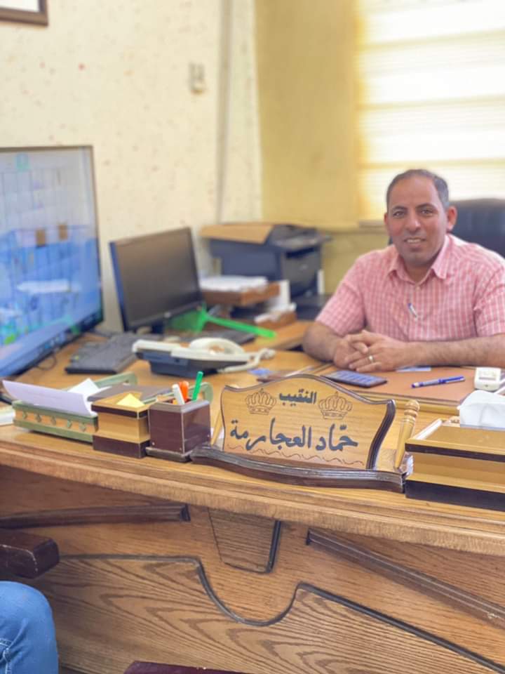 حماد المناعسة ..  مبارك الترفيع الى رتبة نقيب 