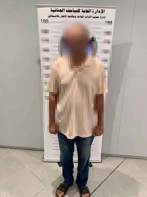 ضبط سائق يهرب العاملات من منازل كفلائهن نظير مبالغ مالية