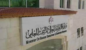إطلاق حملة للتطعيم ضد كورونا في الجامعات "تفاصيل"