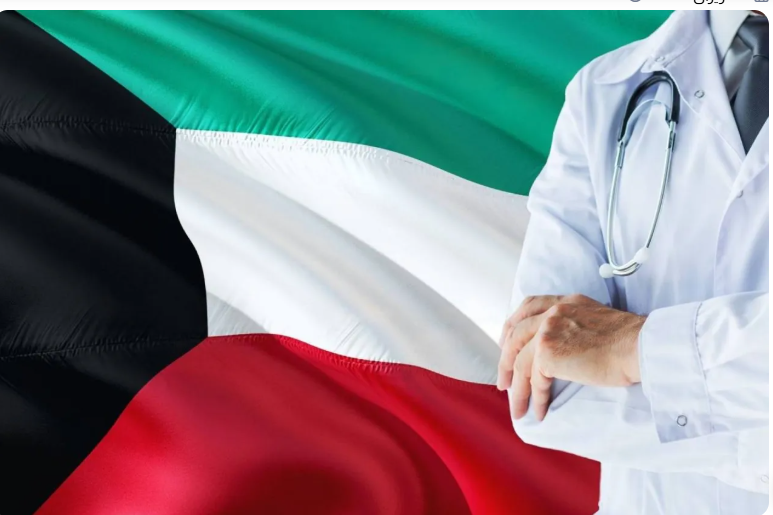 تغرّم طبيب في الكويت 500 دينار لسرقته دواء بـ3 دنانير