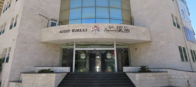 ديوان المحاسبة .. نسبة الاستجابة للمخرجات الرقابية الأعلى في تاريخ الاردن