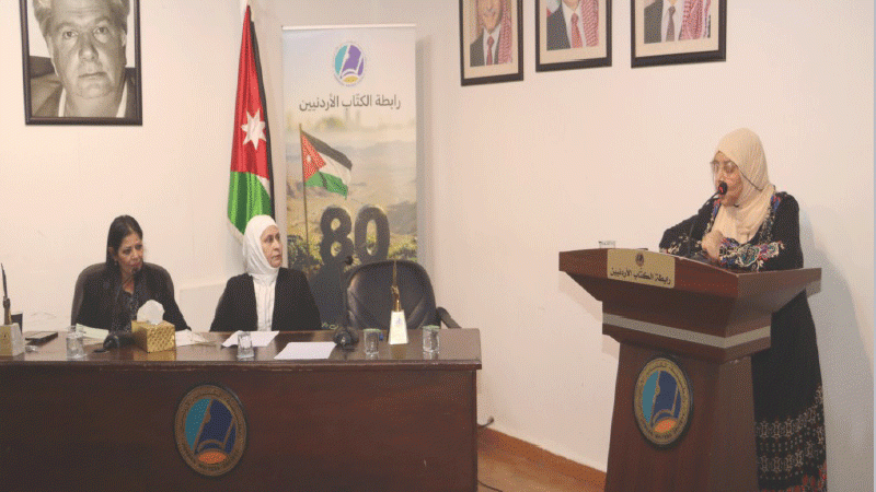 أمسية أدبية تتأمل المجموعة القصصية رجل في مكر امرأة