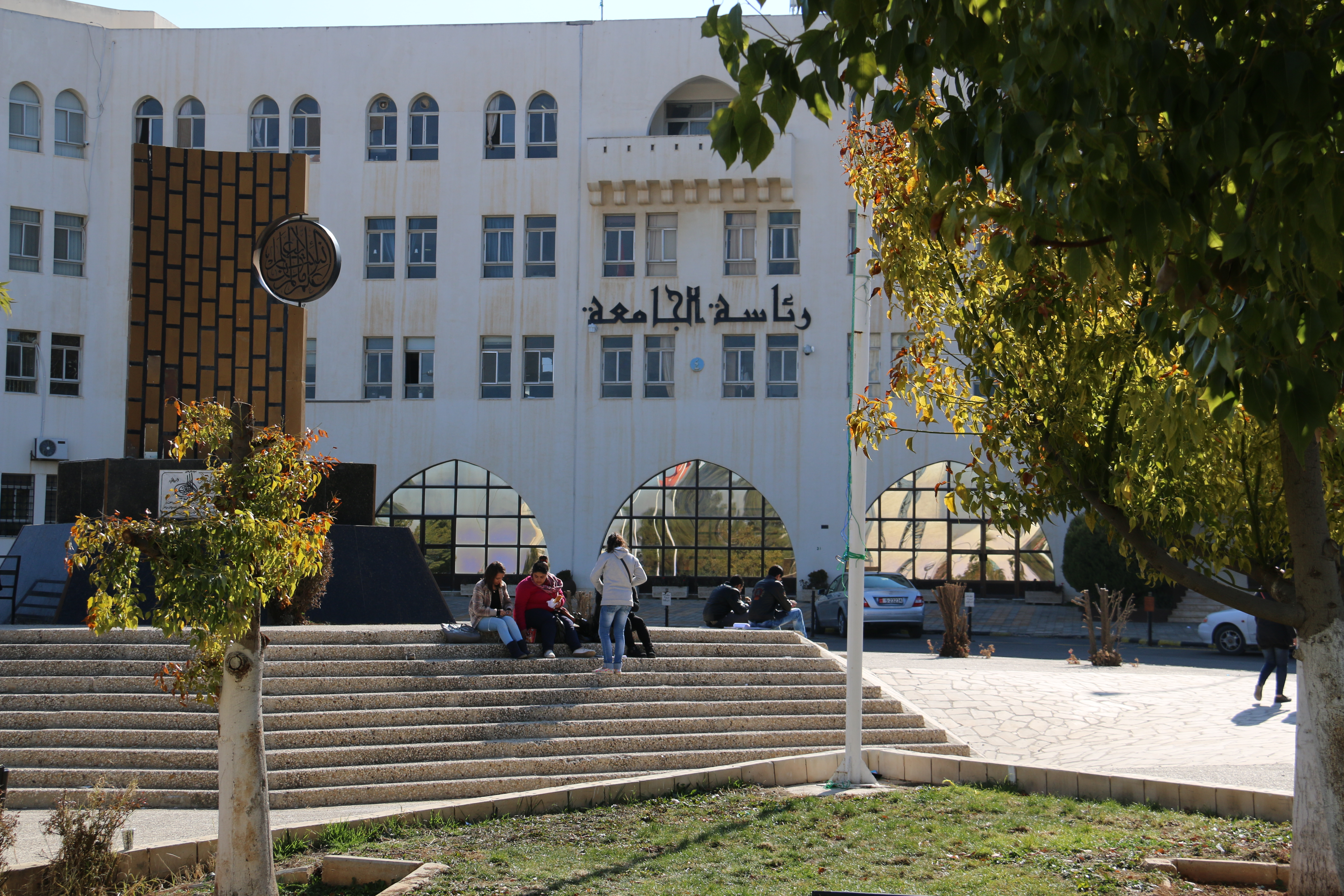 استياء من طلبة جامعة مؤتة بسبب عدم تأجيل الامتحانات المقررة يوم العطلة  ..   والجامعة توضح لسرايا 