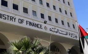 75% من ضرائب الأردن التي يدفعها المواطن غير مباشرة