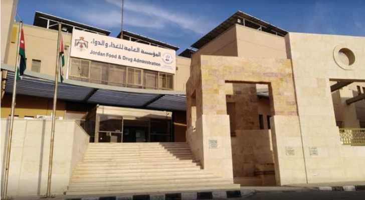 "الغذاء والدواء" تغلق 43 منشأة غذائية وتوقف 264 أخرى جزئيا خلال شهر رمضان 