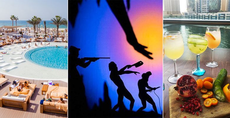 بالصور  ..  أفضل 5 أنشطة يمكنك القيام بها في دبي خلال سبتمبر 2018