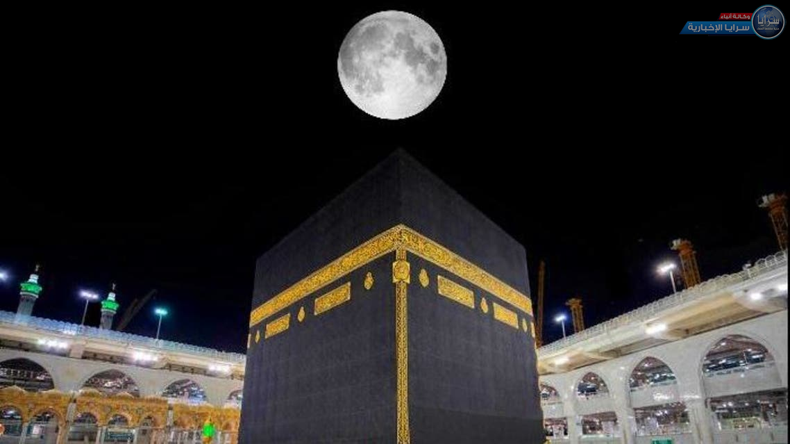 تفسير حلم رؤية الكعبة أو الحرم أو المسجد الحرام في المنام لابن سيرين