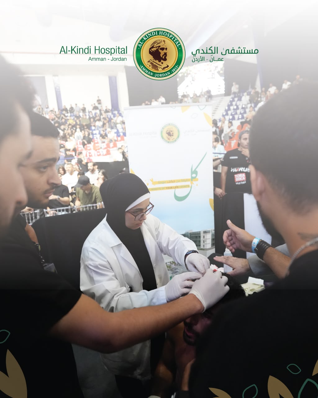 saraya news