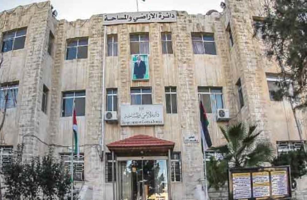 بصيرا و العقبة  ..  ايقونتا التميز