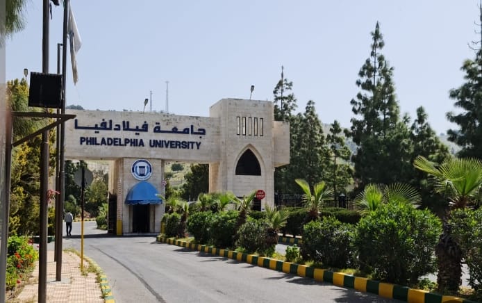 "جامعة فيلادلفيا" تهنئ بعيد الفطر السعيد 