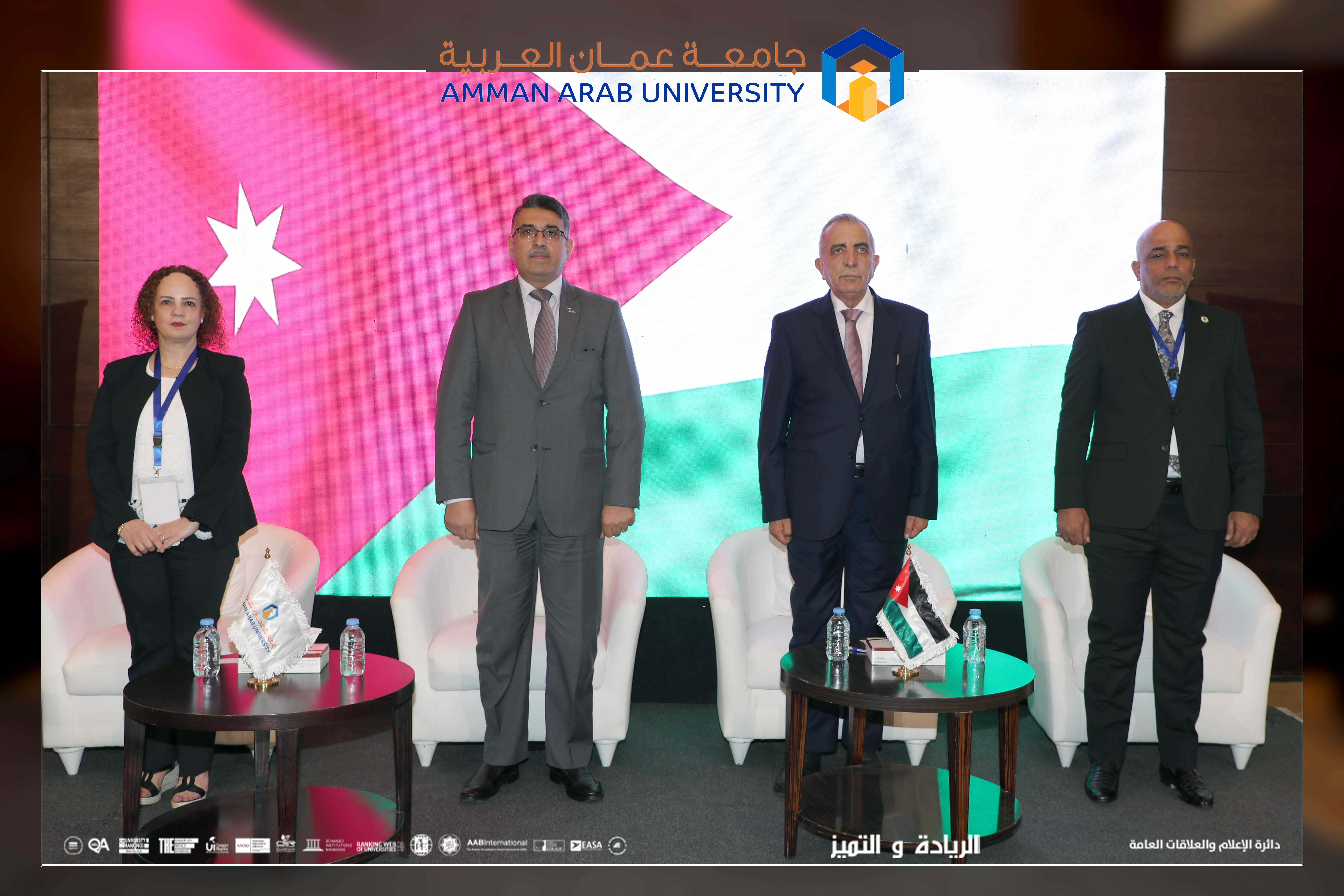 برعاية معالي وزير الثقافة ..  مؤتمر كلية الأعمال في جامعة عمان العربية يبحث توظيف الذكاء الاصطناعي والبيانات لصناعة مستقبل مستدام