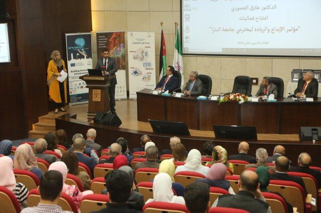 وزير الصناعة يرعى أعمال مؤتمر "الإبداع والريادة لمخترعي جامعة البترا"