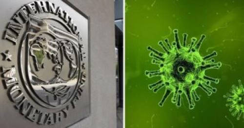 بالفيديو .. صندوق النقد الدولي: اقتصاد العالم دخل الركود