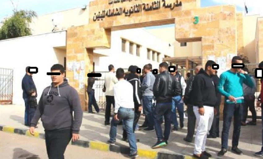 العقبة: 60 طالبا في الصف وتلف البنى التحتية للمدارس
