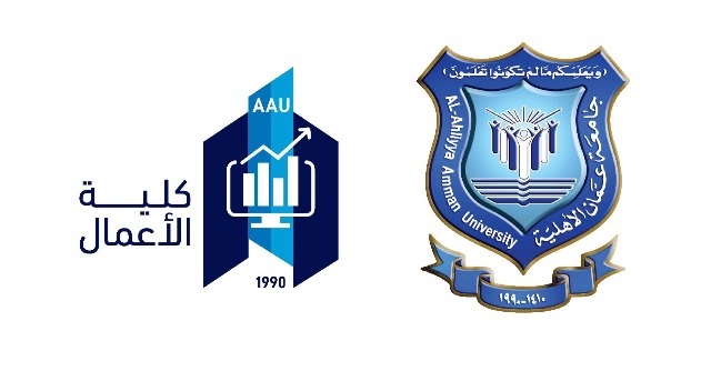 كلية الأعمال في عمان الأهلية تحصل على "الاهلية "من الاتحاد العالمي تمهيداً لحصولها على الاعتمادية العالمية