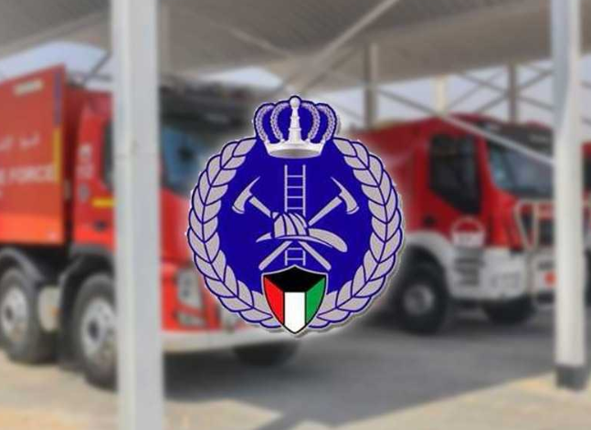 الكويت: إحالة موظفين في الشؤون الهندسية "الاطفاء" إلى التحقيق