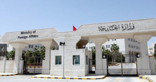 "الخارجية" : لا معلومات رسمية تفيد بصحة خطف 12 أردنيا في ليبيا