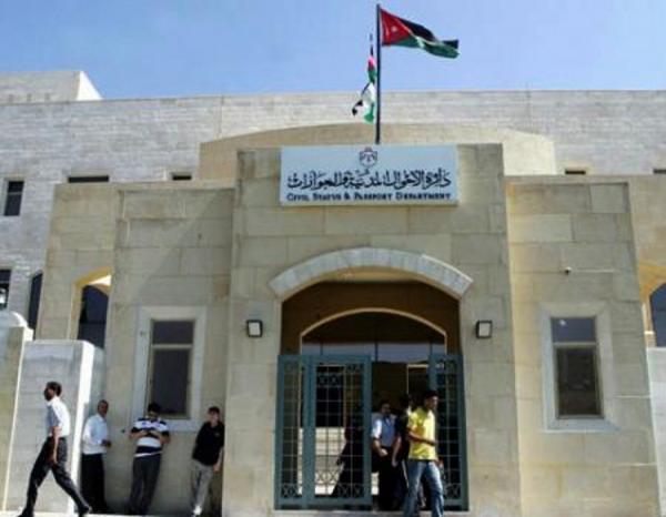 مدير الأحوال المدنية الشهوان لسرايا : موقع جديد لمكتب أحوال المطار قريبا 