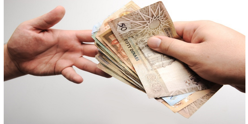 الضمان: خيارات إضافية جديدة لصرف الرصيد الادخاري