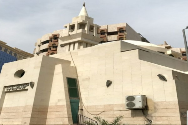 مسجد الإجابة بمكة ..  المكان الذي خيّم فيه الرسول بحجة الوداع 