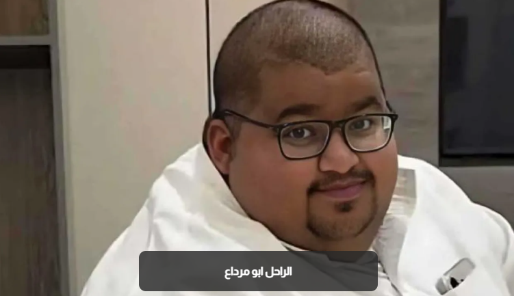 3.9 مليون ريال تبرعات باقل من 24 ساعة لبناء مسجد (أبو مرداع)