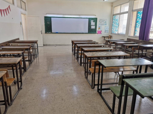 نحو 90 ألف معلم ومعلمة يبدأون دوامهم صباح اليوم