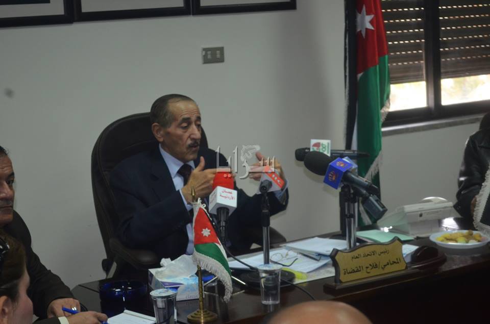 بالصور  ..  القضاة : انتخابات اتحاد العاصمة غير قانونية وعضويتهم مجمدة