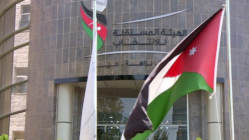 "المستقلة": جاهزية كاملة لإجراء الانتخابات البلدية ..  وموعدها المتوقع في هذا التاريخ