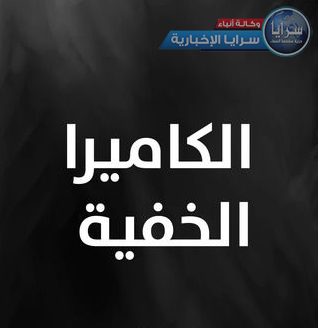 شاهد  ..  مقلب الكرسي المكسور