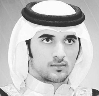 وفاة الشيخ راشد بن محمد بن راشد آل مكتوم