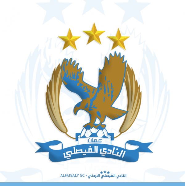 لافي ينضم لجهاز الفيصلي الفني