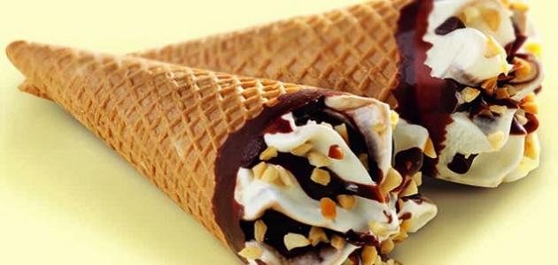 تفسير رؤية البوظة الايس كريم في المنام