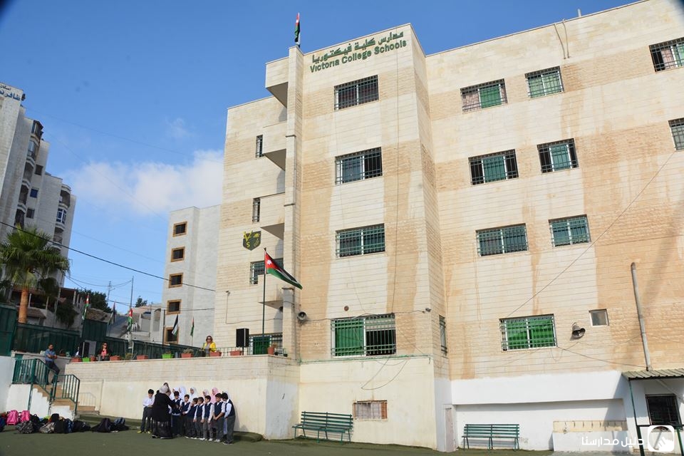 مالكة مدارس فكتوريا تتماثل للشفاء وهذه تفاصيل حالتها الصحية 