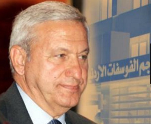 اسرار و كواليس البلد  ..  وليد الكردي قريباً في عمان و مسؤولون سابقون يتجهزون للهروب خارج البلاد "تفاصيل"