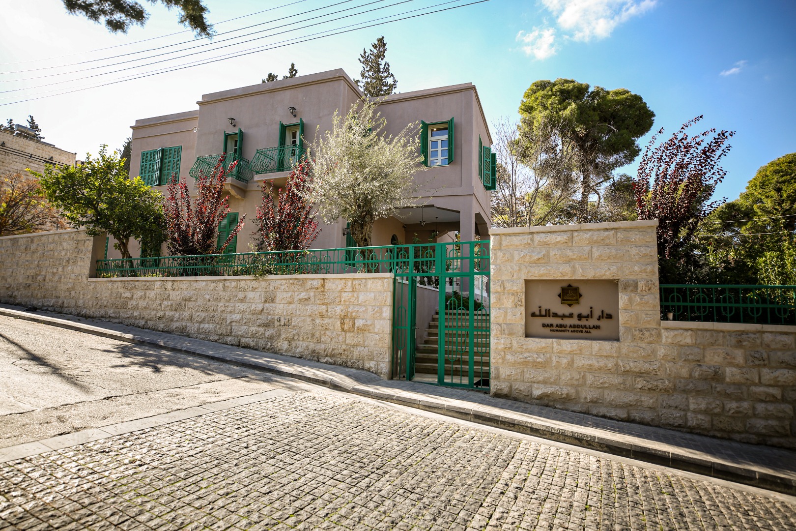  بيت الملك طلال وبيت المشير المجالي والضباطي ضمن قائمة المباني التراثية المعتمدة من الحكومة - اسماء 