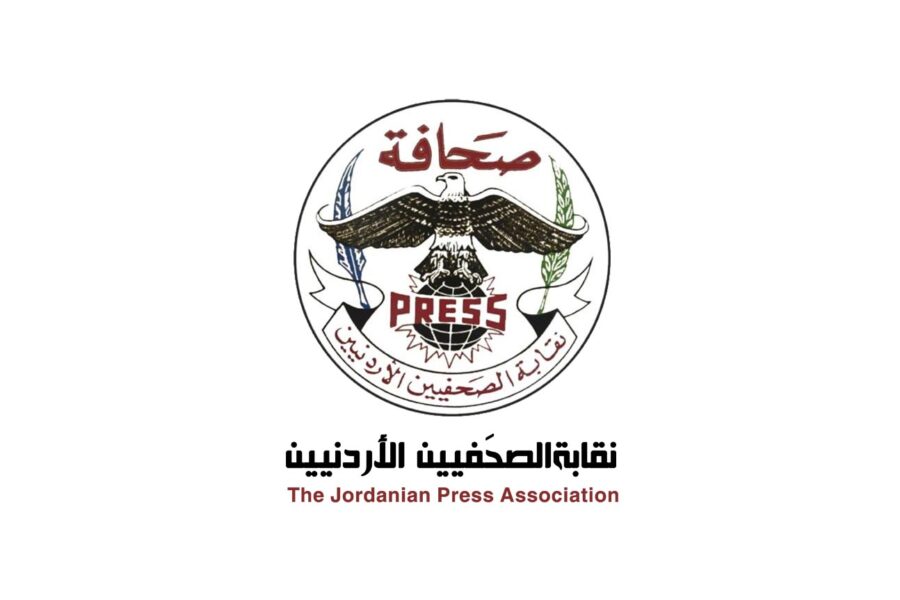 نقابة الصحفيين: سيتم متابعة نظام الموارد البشرية وآثاره السلبيه على الموظفين 