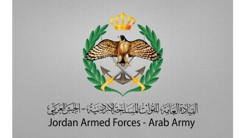 القوات المسلحة تعلن منح بكالوريوس في أكاديميات عسكرية أمريكية للجنسين - رابط