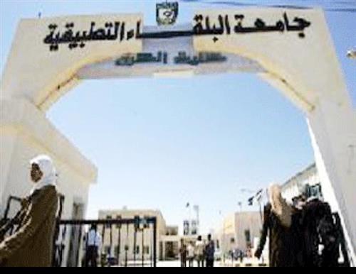 جدول مواعيد امتحان (الشامل)