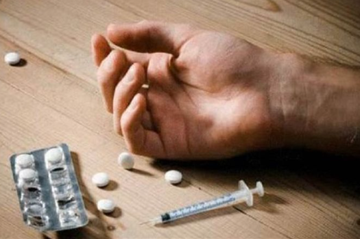 تفسير حلم تعاطي المخدرات في المنام عند ابن سرين