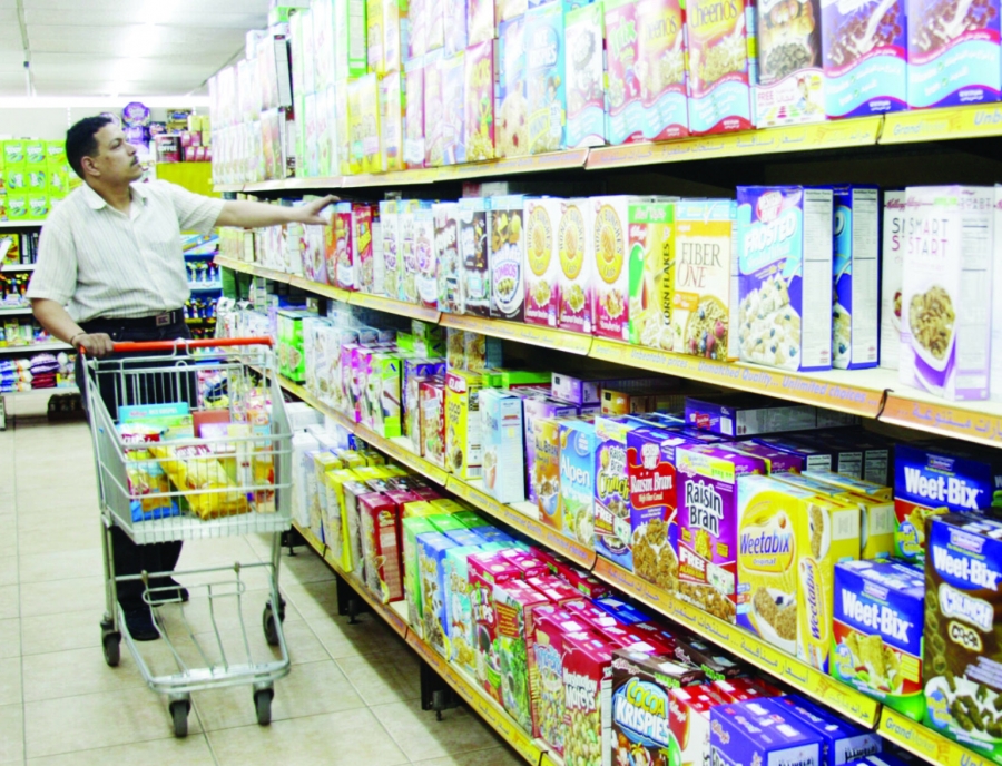 البنك الدولي: أسعار الغذاء بالأردن ترتفع %4.6 في 4 أشهر