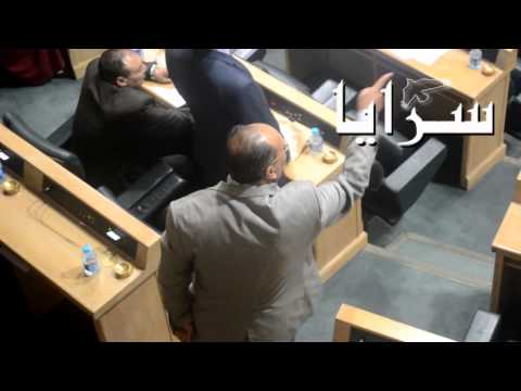 مشادة كلامية بين النسور والنواب وتبادل للإتهامات