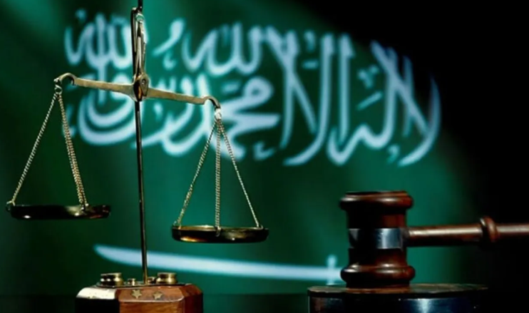 السعودية : السجن 5 سنوات وغرامة 3 ملايين ريال لـ«المحرضين»