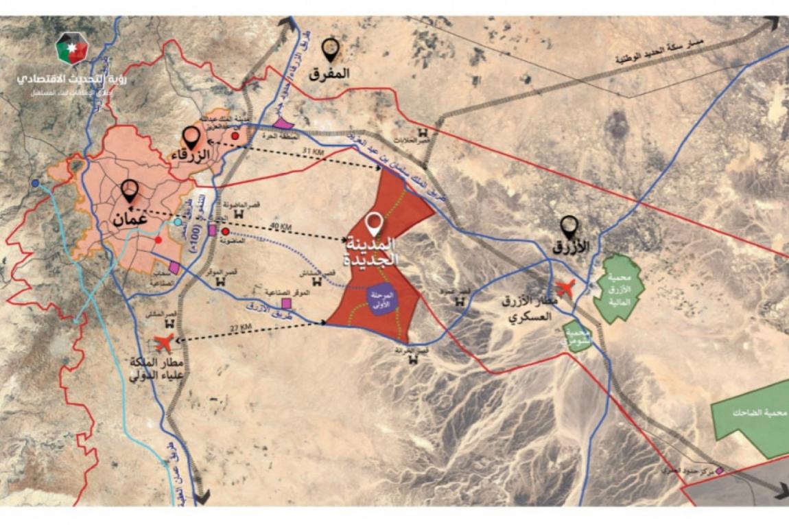 الحكومة: المدينة الجديدة مشروع تأمين سكن ميسر