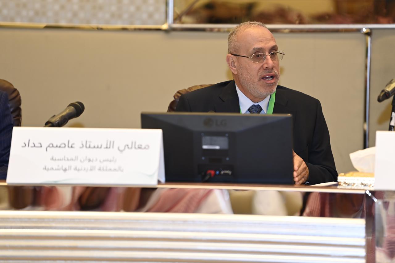 حداد يشارك في ندوة عالمية للمحاسبة في السعودية