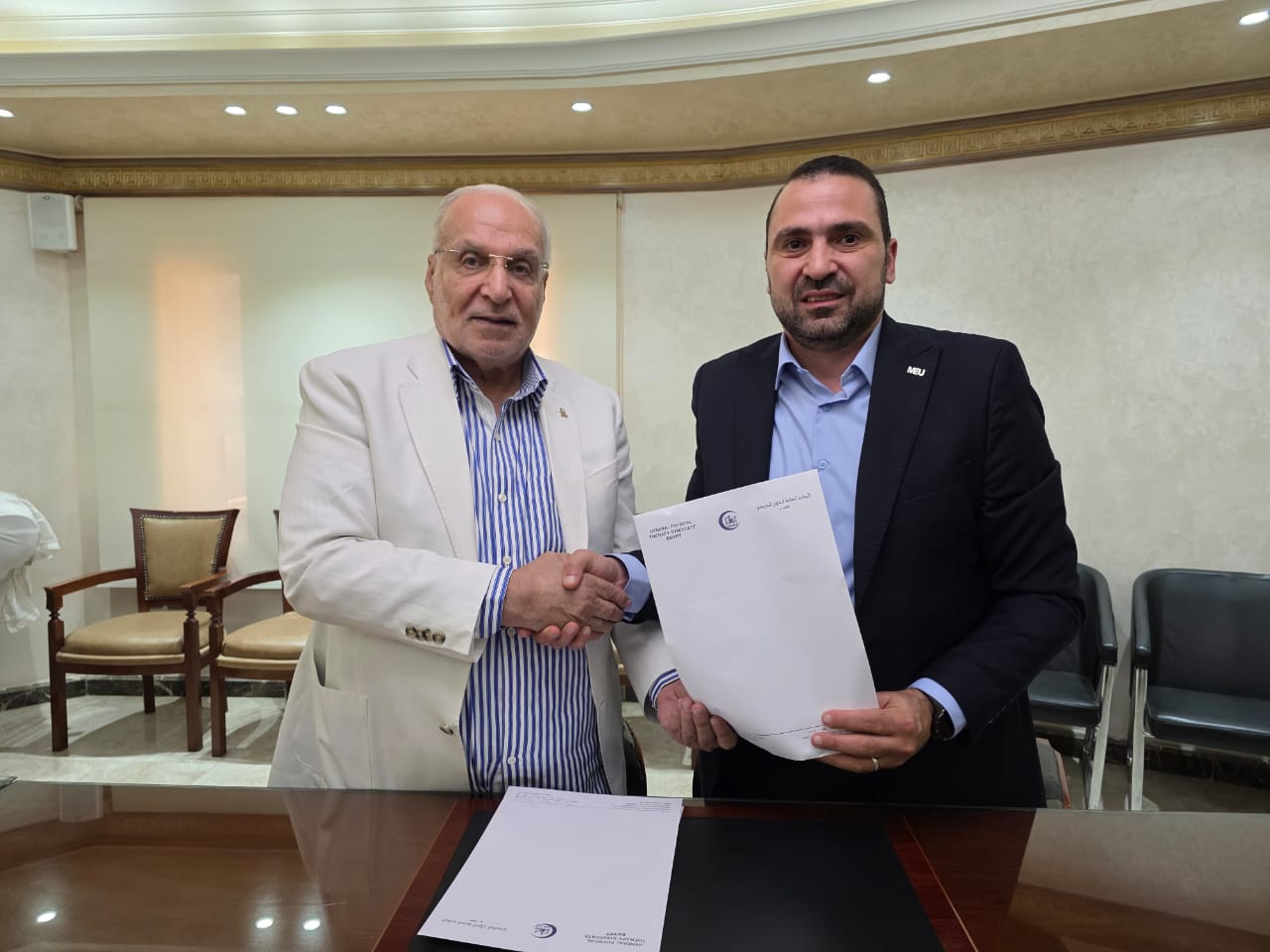 اتفاقية تعاون بين جامعة الشرق الأوسط والنقابة العامة للعلاج الطبيعي في مصر لتعزيز الريادة الأكاديمية