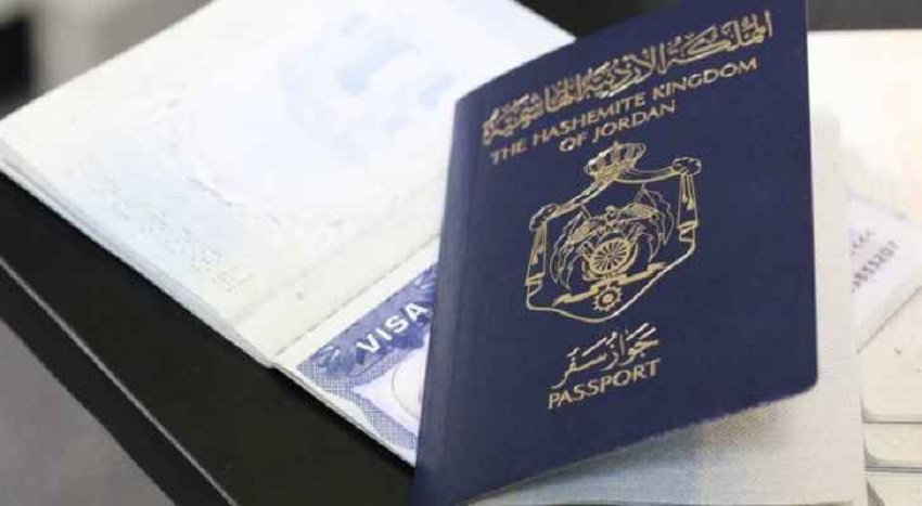 تخفيض رسوم جواز السفر الدائم أو المؤقت للمقدسيين من 200 دينار إلى 50 دينار
