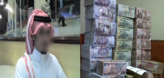 سعودي فقير يجد في حسابه البنكي 80 مليون ريال ..  والسبب لا يصدق