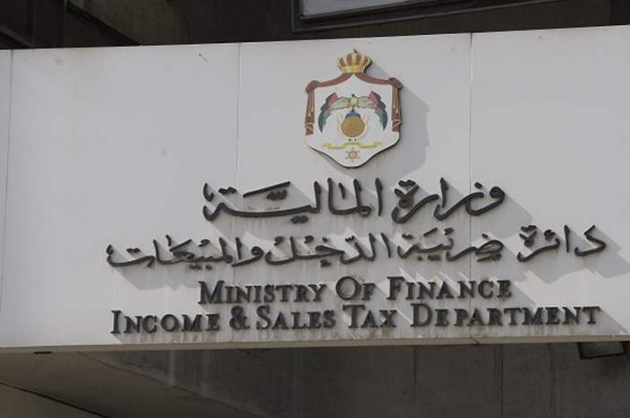 الضريبة تمدد دوامها اليوم إلى 7مساء