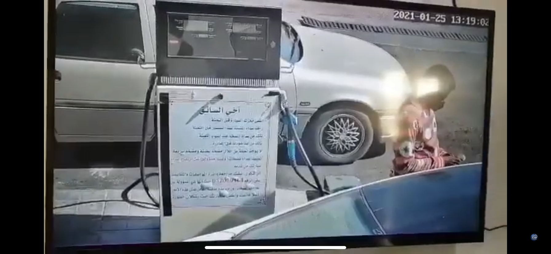 بالفيديو  ..  العناية الإلهية تحول دون كارثة بشرية في كازية بالعقبة 